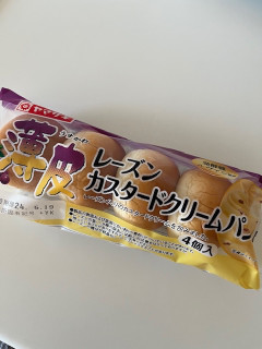 「ヤマザキ 薄皮 レーズンカスタード クリームパン 袋4個」のクチコミ画像 by chan-manaさん