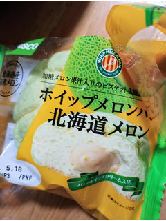 「Pasco ホイップメロンパン 北海道メロン 袋1個」のクチコミ画像 by ちーえび さん