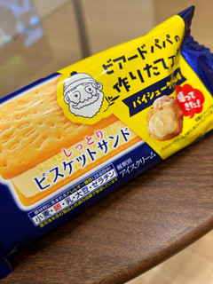 「森永製菓 ビスケットサンド パイシュークリーム味 袋119ml」のクチコミ画像 by NAOYさん