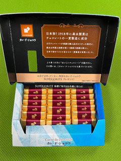 「森永製菓 カレ・ド・ショコラ 塩キャラメル 箱18枚」のクチコミ画像 by ねこねこりんさん