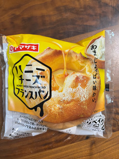 「ヤマザキ ハニーチーズフランスパン 1個」のクチコミ画像 by ピンクのぷーさんさん