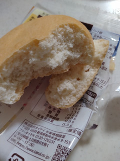 「タイナイ 玄米丸パン」のクチコミ画像 by ぴのこっここさん