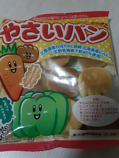 「カネ増製菓 かぼちゃとにんじんのやさいパン 袋75g」のクチコミ画像 by もこもこもっちさん