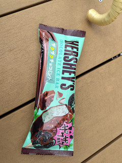 「HERSHEY’S チョコレートアイスバー ザクザクチョコミント 袋90ml」のクチコミ画像 by りさりさ1192さん