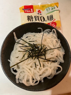「紀文 糖質0g麺 平麺タイプ 袋180g」のクチコミ画像 by chan-manaさん