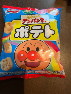 「味の素食品冷凍 それいけ！アンパンマンポテト 袋270g」のクチコミ画像 by chan-manaさん