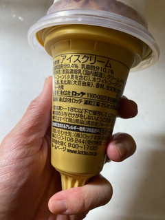 「ローソン Uchi Cafe’ ミルクワッフルコーン 180ml」のクチコミ画像 by gologoloさん