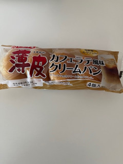 「ヤマザキ 薄皮 カフェラテ風味 クリームパン 袋4個」のクチコミ画像 by chan-manaさん