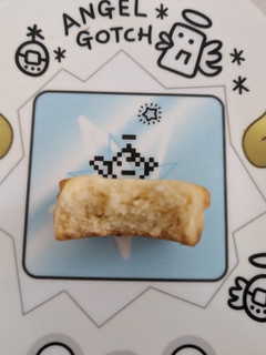 「ブルボン ディズニー ソフトクッキー カスタードプリン風味 袋127g」のクチコミ画像 by ゅぃぽんさん