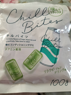 「明治 Chill Bites 袋100g」のクチコミ画像 by シグママさん