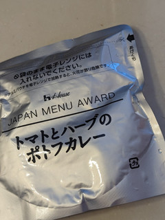 「ハウス JAPAN MENU AWARD トマトとハーブのポトフカレー 箱310g」のクチコミ画像 by えみゆちのさん