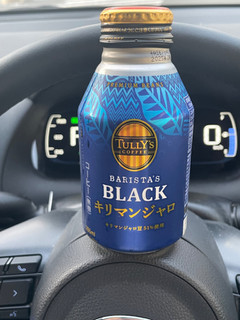 「タリーズコーヒー バリスタズ ブラック キリマンジャロ 缶285ml」のクチコミ画像 by ビールが一番さん