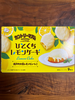 「不二家 カントリーマアム ひとくちレモンケーキ 箱9枚」のクチコミ画像 by ピンクのぷーさんさん