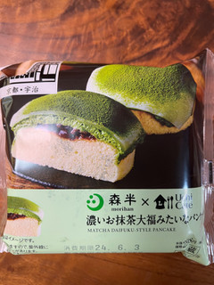 「ローソン Uchi Cafe’ × 森半 濃いお抹茶大福みたいなパンケーキ」のクチコミ画像 by ピンクのぷーさんさん