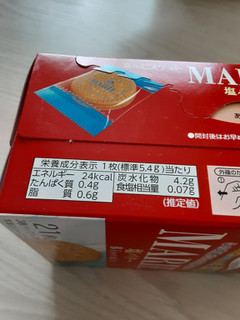 「森永製菓 マリー 塩バター 箱21枚」のクチコミ画像 by もこもこもっちさん