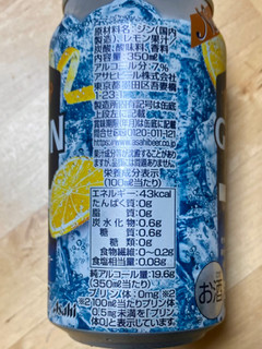 「アサヒ GINON レモン 缶350ml」のクチコミ画像 by 踊る埴輪さん