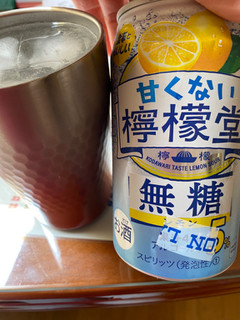 「コカ・コーラ 甘くない檸檬堂 無糖レモン 5％ 缶350ml」のクチコミ画像 by gologoloさん