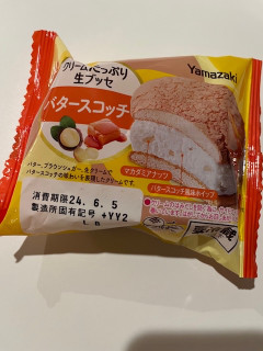 「ヤマザキ クリームたっぷり生ブッセ バタースコッチ 1個」のクチコミ画像 by chan-manaさん