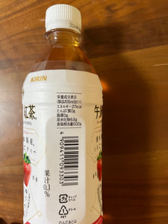 「KIRIN 午後の紅茶 for HAPPINESS 熊本県産いちごティー ペット500ml」のクチコミ画像 by ピンクのぷーさんさん