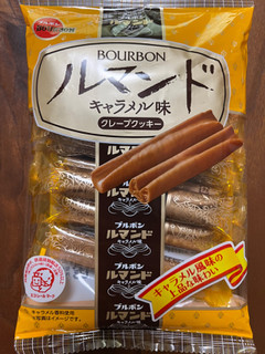 「ブルボン ルマンド キャラメル味 袋11本」のクチコミ画像 by ピンクのぷーさんさん