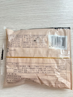 「オイシス 濃厚チーズタルト 袋1個」のクチコミ画像 by ぷらりねさん