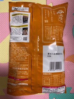 「岩塚製菓 だしせん 袋10枚」のクチコミ画像 by gologoloさん