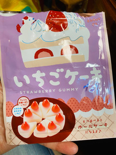 「カバヤ いちごケーキ グミ 40g」のクチコミ画像 by gologoloさん