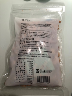 「カルディ 有塩 ミックスナッツ 250g」のクチコミ画像 by パン大好きさん