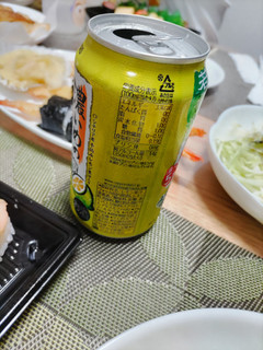 「サッポロ 濃いめのレモンサワー 若檸檬 缶350ml」のクチコミ画像 by なんやかんやさん