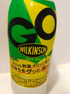 「アサヒ WILKINSON GO テイスティグレフル 500ml」のクチコミ画像 by パン大好きさん