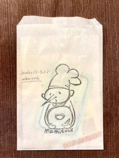 「mamicook ほうじ茶チョコチップベーグル」のクチコミ画像 by やにゃさん