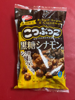 「亀田製菓 こつぶっこ 黒糖シナモン味 袋80g」のクチコミ画像 by おやつハンターさん