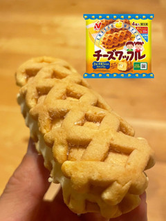 「ニチレイ チーズワッフル 袋40g×4」のクチコミ画像 by 芋っさんさん