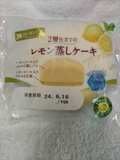 「YKベーキング 2層仕立てのレモン蒸しケーキ」のクチコミ画像 by くくみやさん