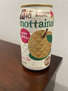 「KIRIN 氷結 mottainai 横浜特産 浜なし 350ml」のクチコミ画像 by chan-manaさん