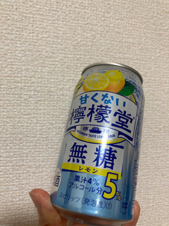 「コカ・コーラ 甘くない檸檬堂 無糖レモン 5％ 缶350ml」のクチコミ画像 by ひよまる2020さん