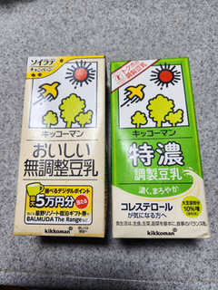 「キッコーマン 特濃調製豆乳 パック200ml」のクチコミ画像 by レイコアラさん