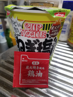 「日清食品 カップヌードル ねぎ塩 カップ76g」のクチコミ画像 by ひまわりサンサンさん
