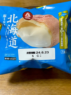 「アンデイコ 北海道塩ミルクシュークリーム 袋1個」のクチコミ画像 by ビールが一番さん