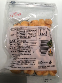 「カルディ コーンポタージュジャイコーン 袋90g」のクチコミ画像 by パン大好きさん