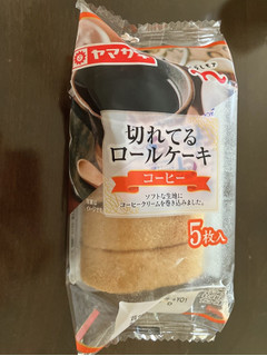 「くらしモア 切れてるロールケーキ コーヒー 袋5枚」のクチコミ画像 by nagomi7さん