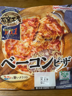 「ニッポンハム 石窯工房 ドルチェポルコ使用 ベーコンピザ 袋1枚」のクチコミ画像 by ビールが一番さん