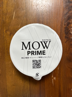 「森永 MOW PRIME ヘーゼルナッツ＆キャラメル カップ105ml」のクチコミ画像 by ピンクのぷーさんさん