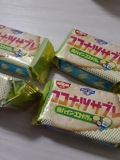「日清シスコ ココナッツサブレ 島パインココナッツ味 袋4枚×4」のクチコミ画像 by もこもこもっちさん