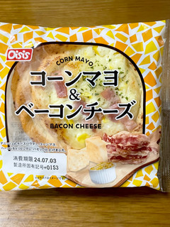 「オイシス コーンマヨ＆ベーコンチーズ 袋1個」のクチコミ画像 by ビールが一番さん