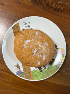 「ヤマザキ 極生ドーナツ カスタード 袋1個」のクチコミ画像 by ピンクのぷーさんさん
