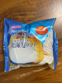 「オランジェ ひかえめに言ってクリーム多めのシュークリーム 北海道ソフト 袋1個」のクチコミ画像 by ピンクのぷーさんさん
