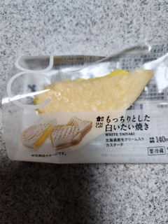 「ローソン Uchi Cafe’ もっちりとした白いたい焼き カスタード」のクチコミ画像 by レイコアラさん