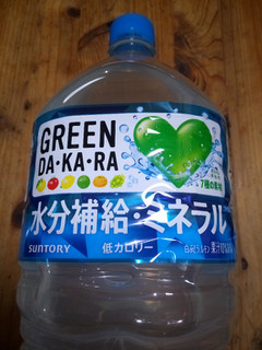 「サントリー GREEN DA・KA・RA ペット600ml」のクチコミ画像 by mocraさん