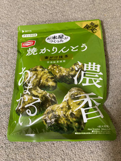 「亀田製菓 お米屋がつくった 焼かりんとう抹茶 袋75g」のクチコミ画像 by みゆうせいさん